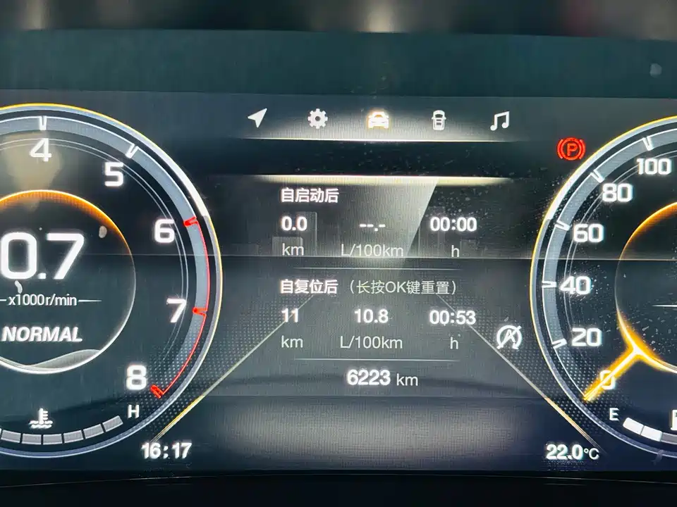 Trumpchi Trumpchi M8