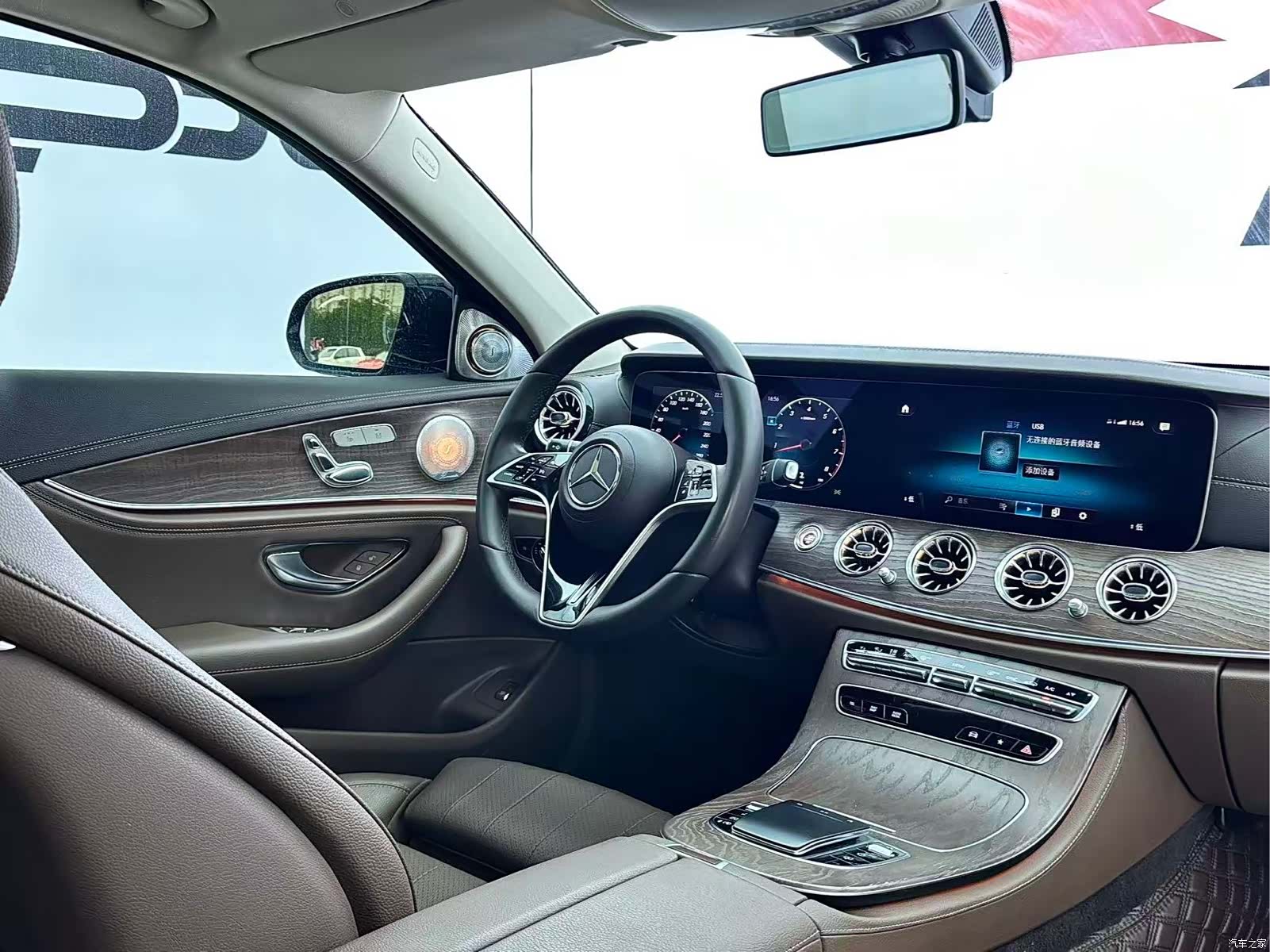 Mercedes-Benz E-Class, 2022 17