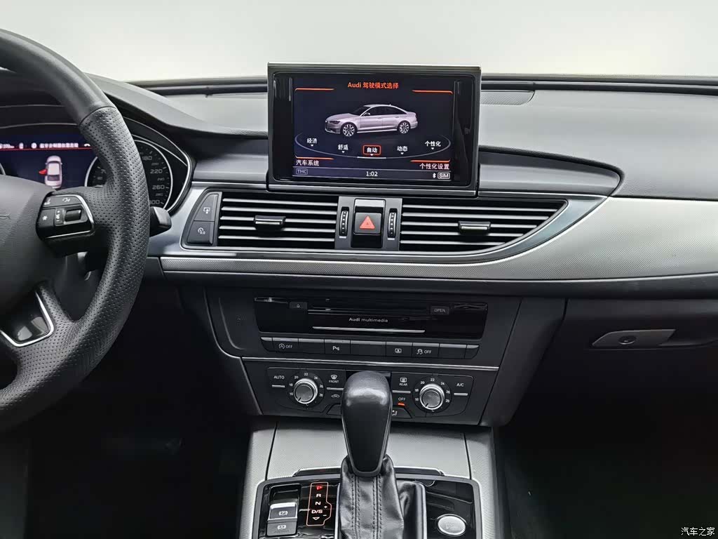 Audi A6L, 2019 12