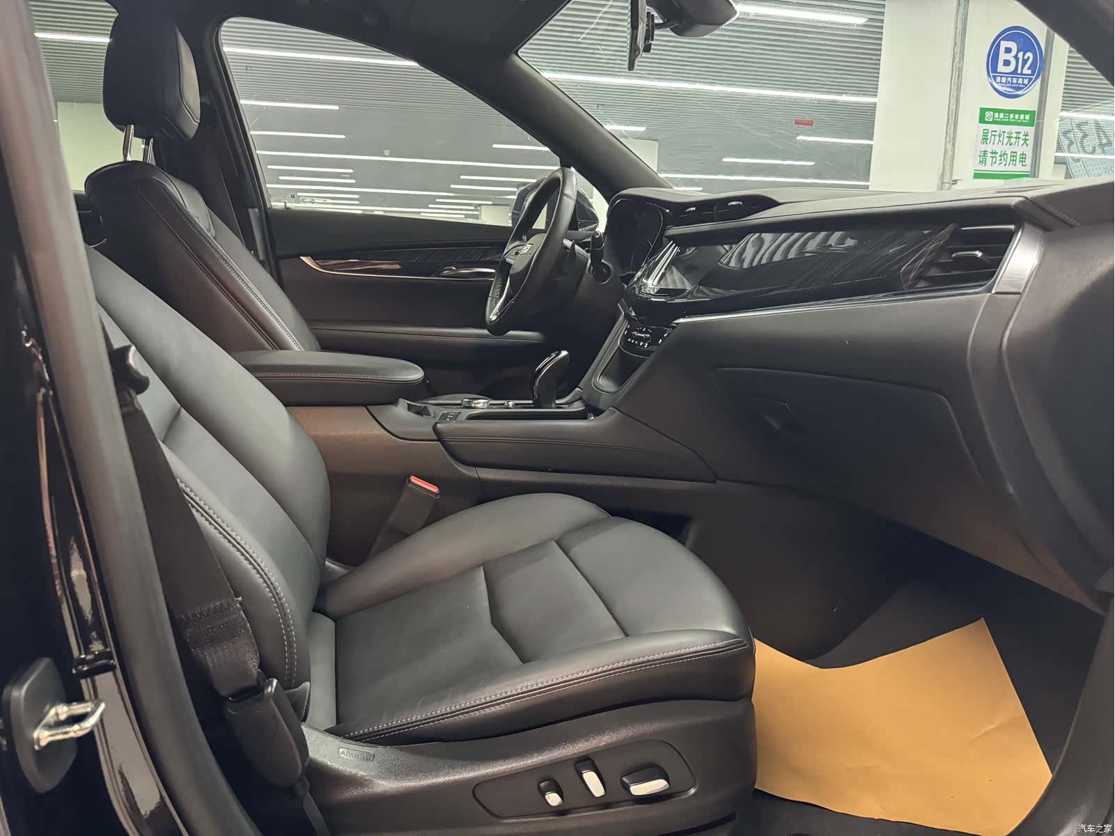 Cadillac XT6, 2021 7