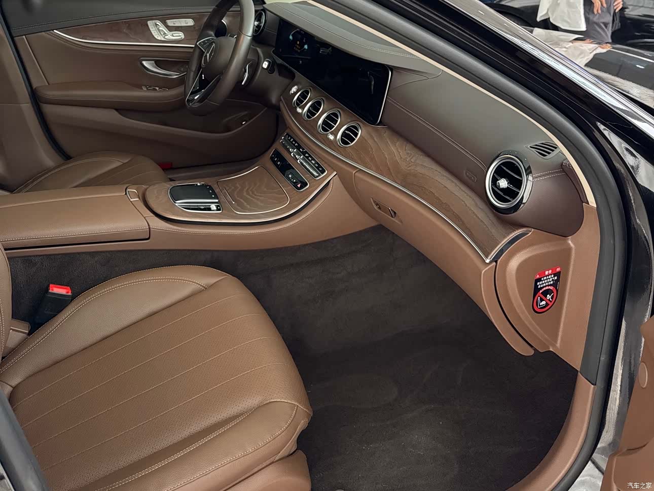 Mercedes-Benz E-Class, 2020 10