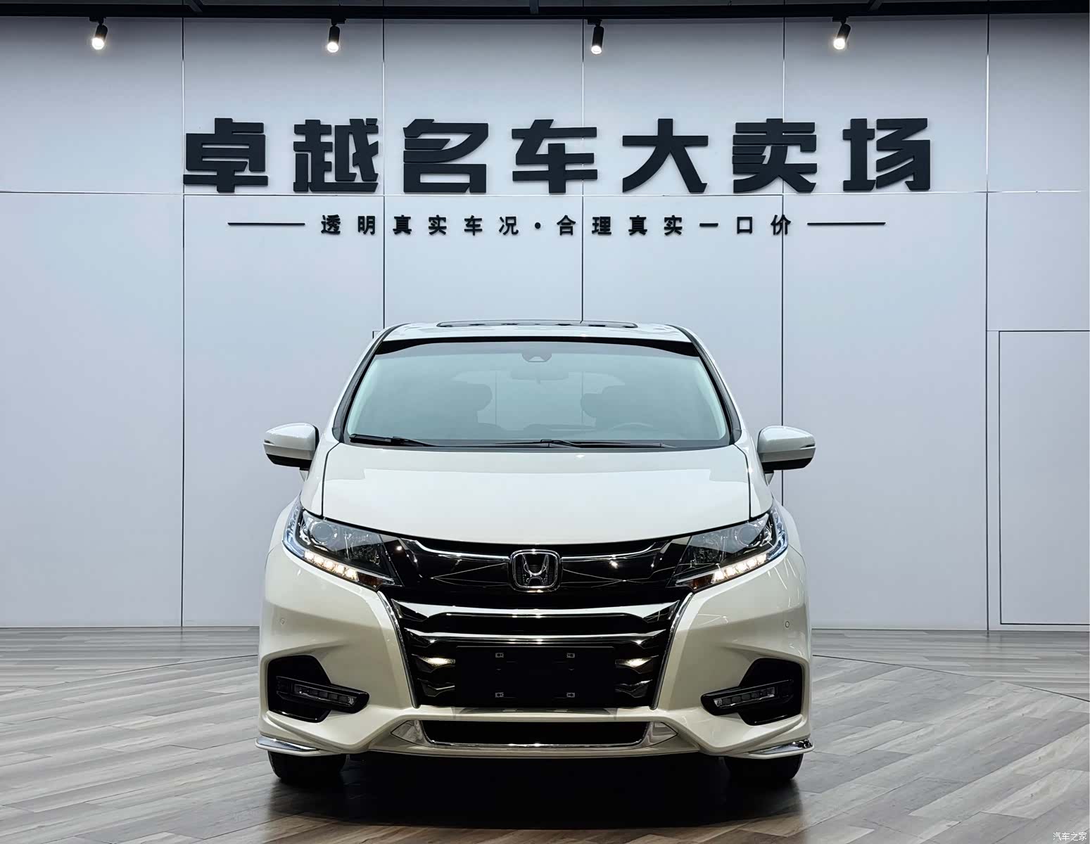 Honda Odyssey, 2021 2