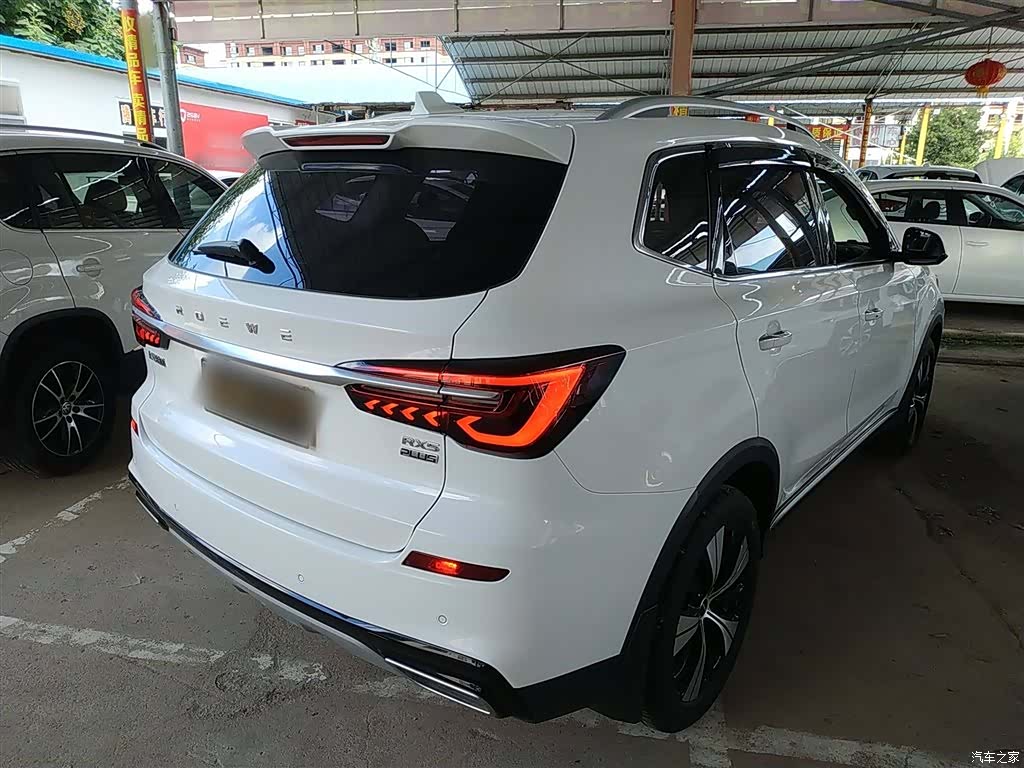 Roewe RX5, 2020 6