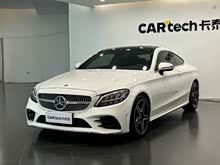 ����C��(����) 2019�� C 260 ���ܳ�