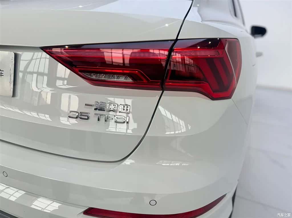 Audi Q3, 2023 15