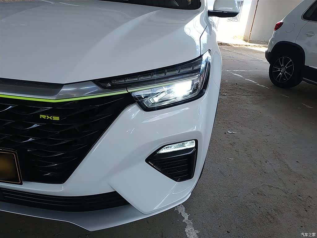 Roewe RX5, 2020 23