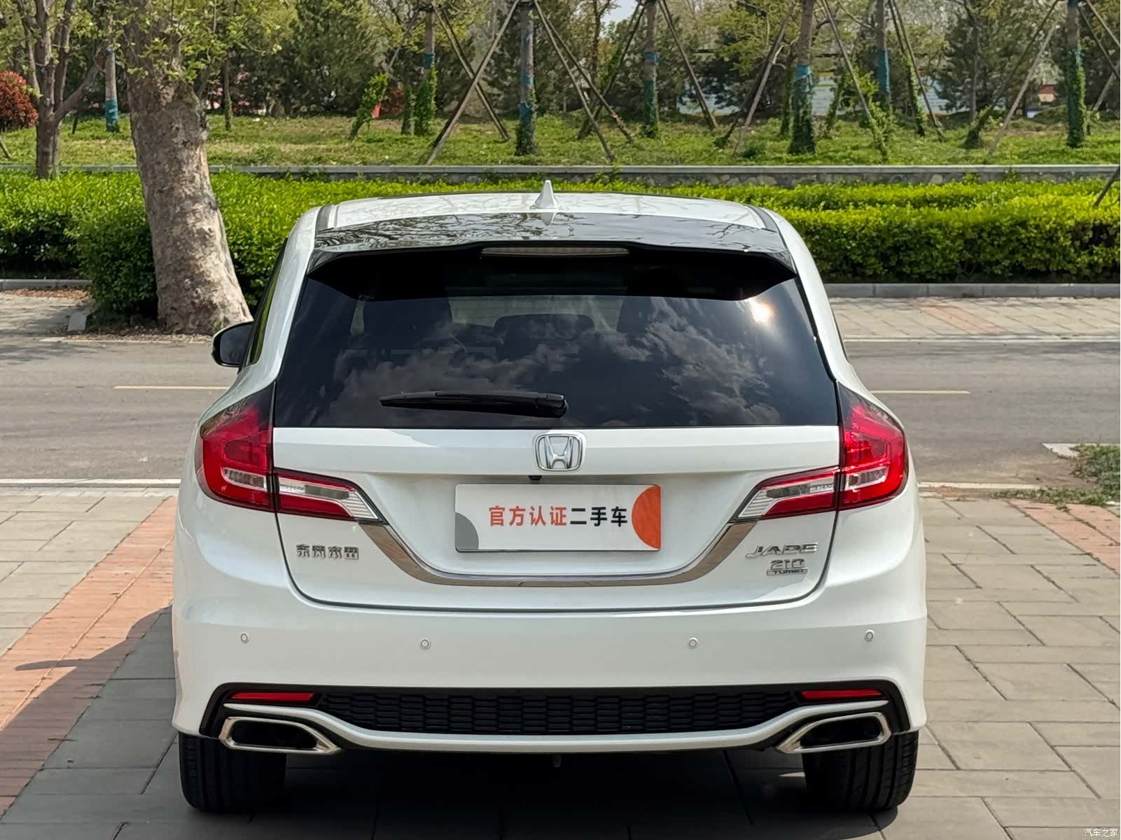 Honda Jade, 2018 6