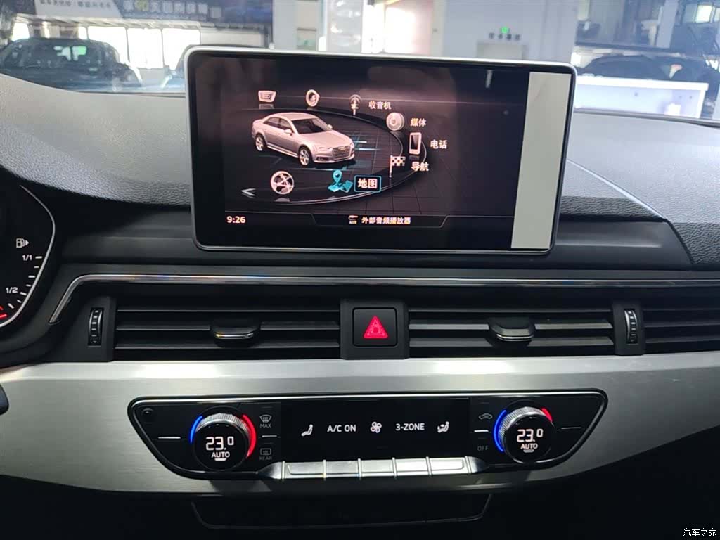 Audi A4L, 2019 13