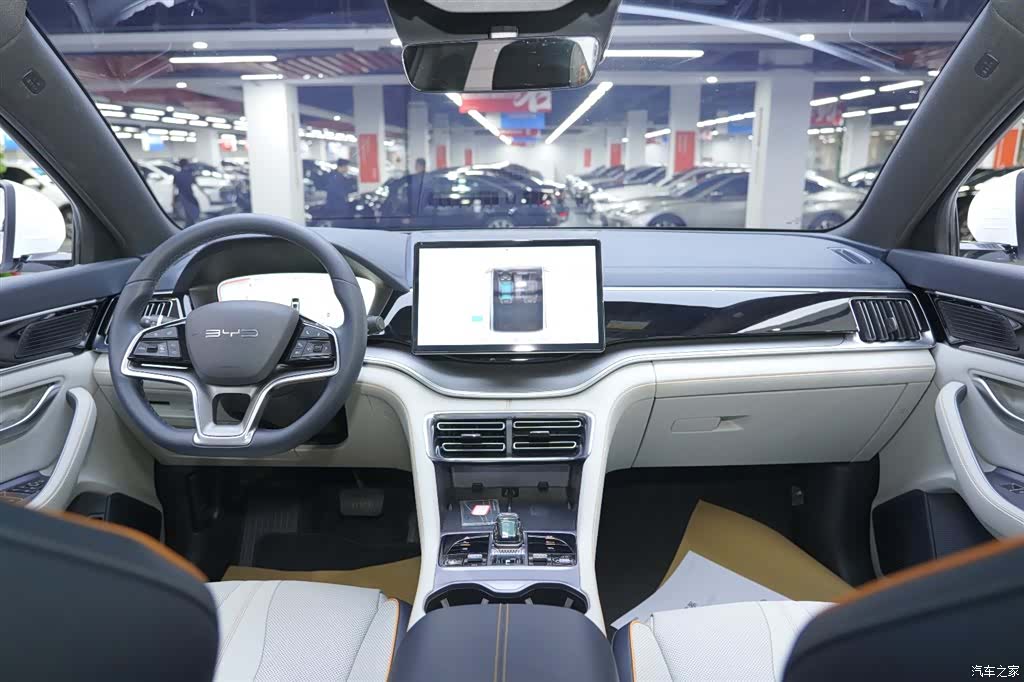 BYD Song, 2023 9