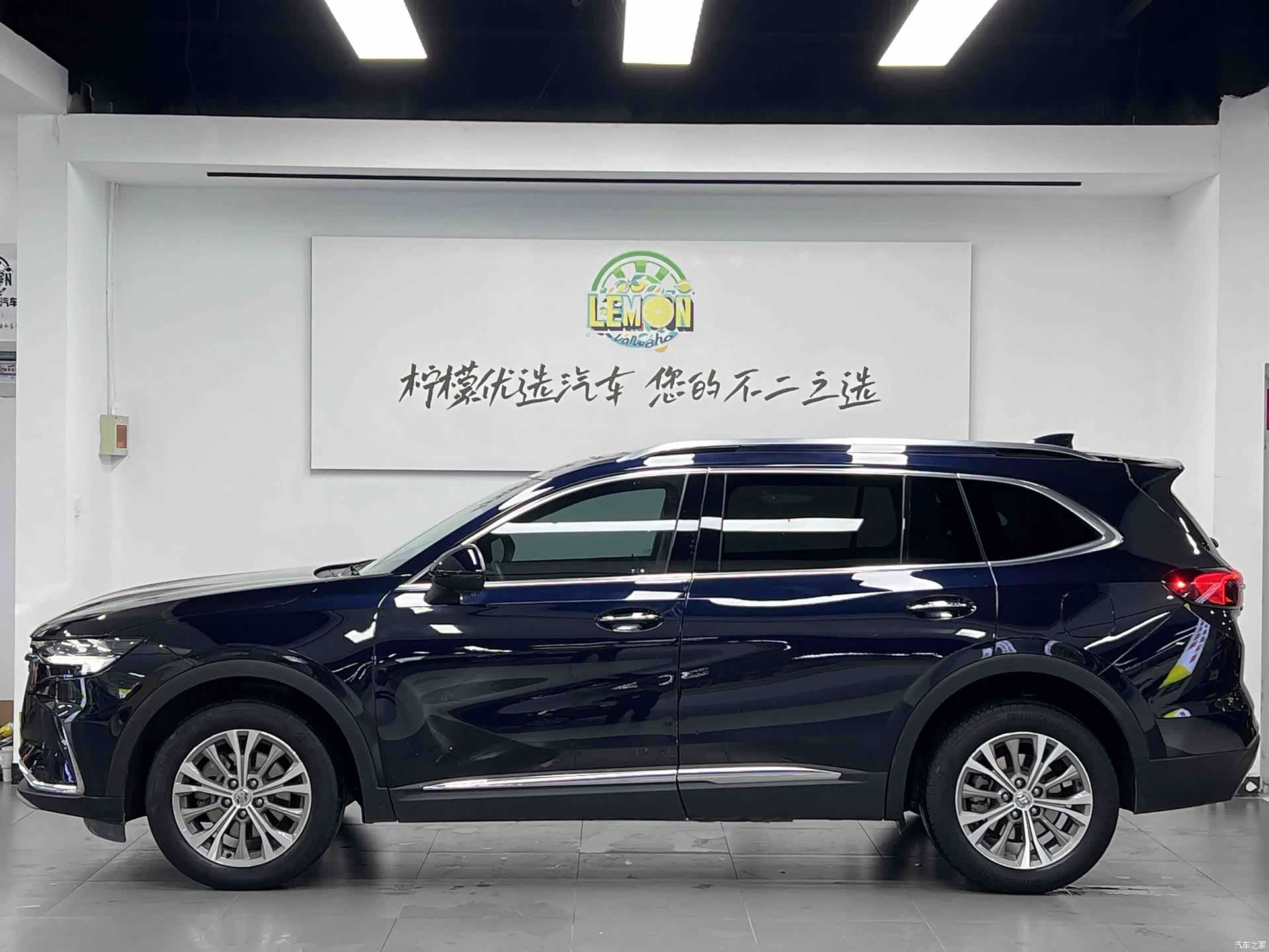 Buick Envision Plus, 2021 4