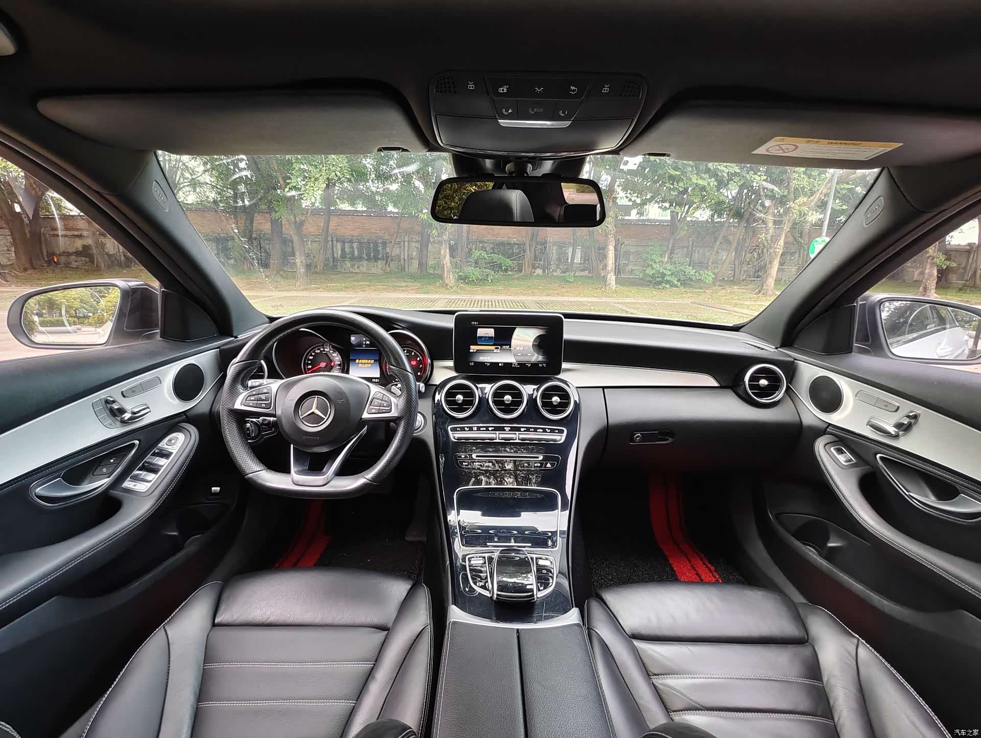 Mercedes-Benz C-Class, 2017 8