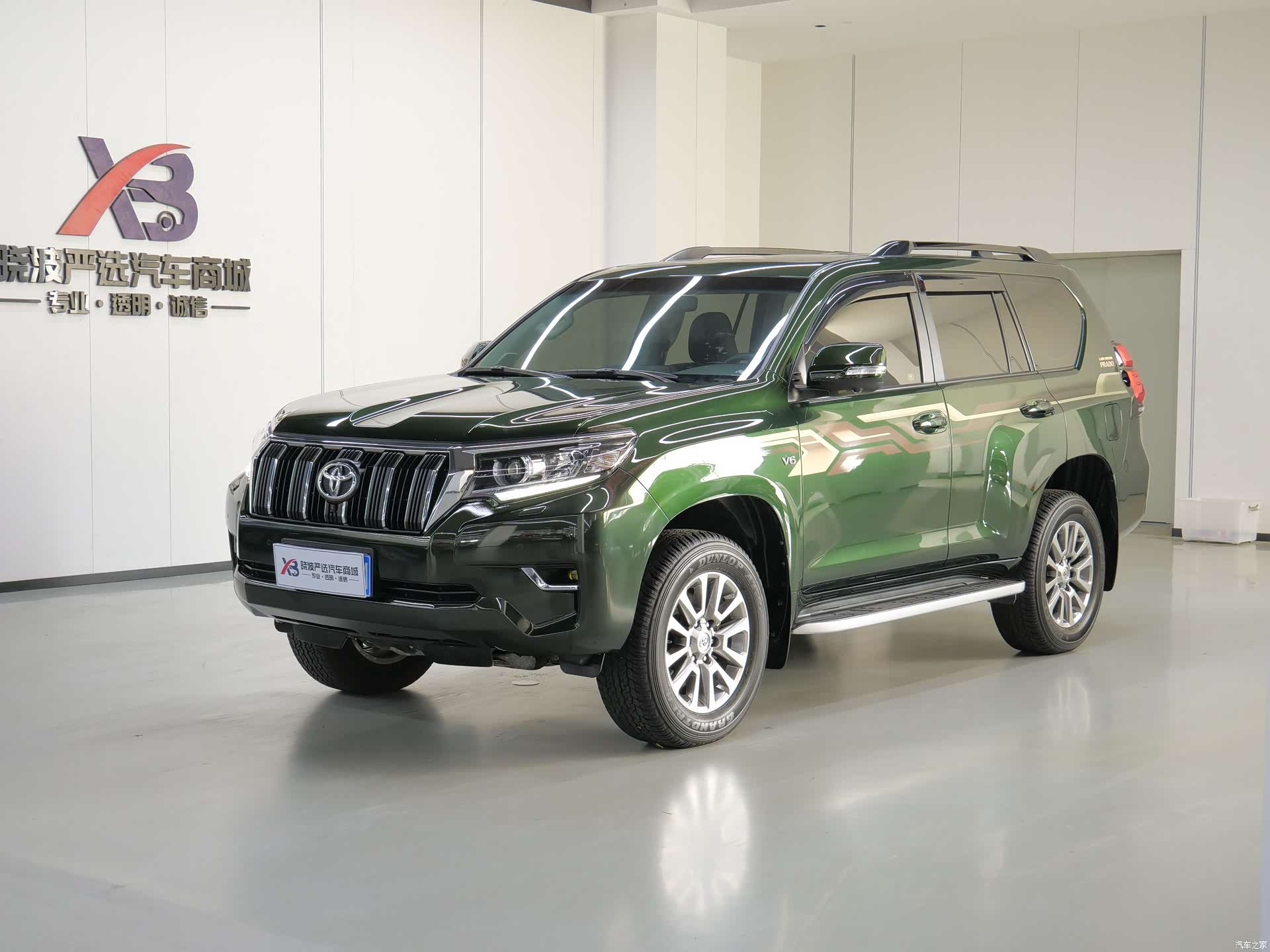 Toyota Prado, 2018 1