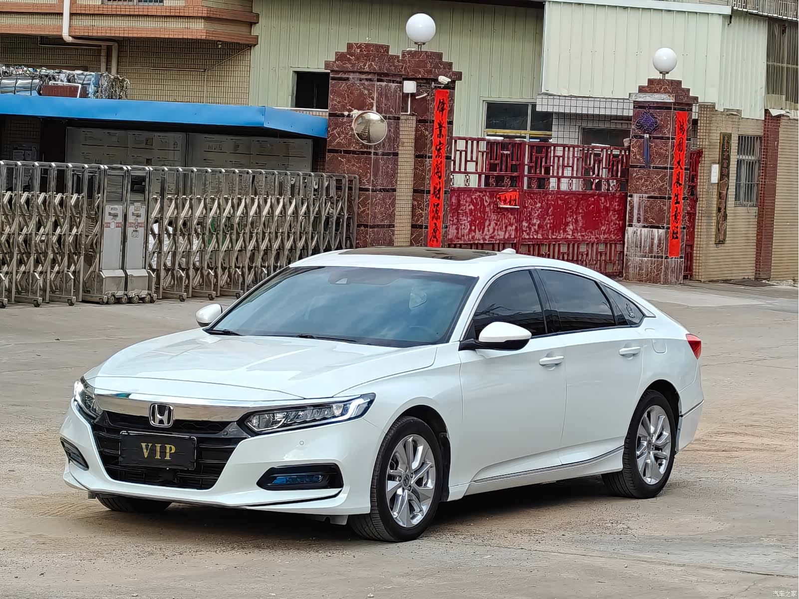 Honda Accord, 2018 1