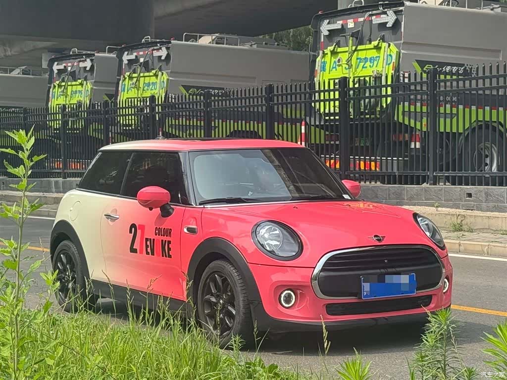 Mini ONE, 2020 3