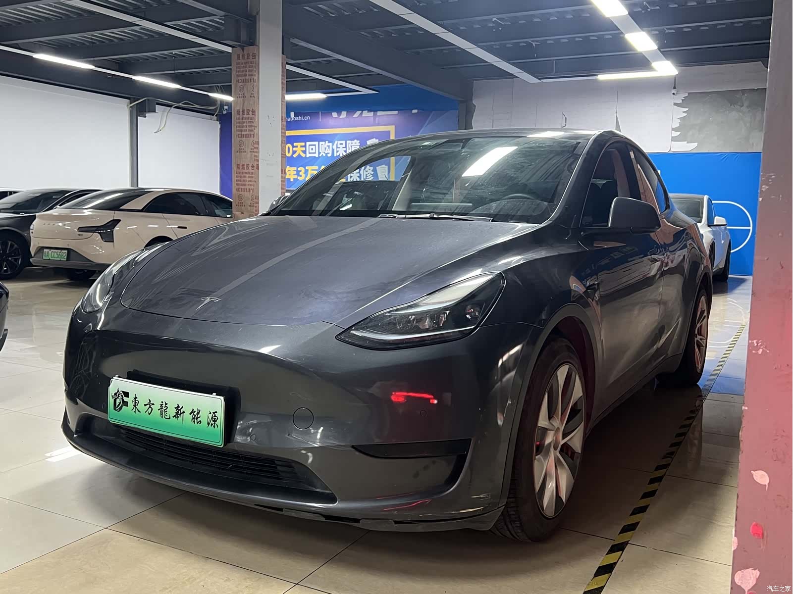 Tesla Model Y, 2023 1