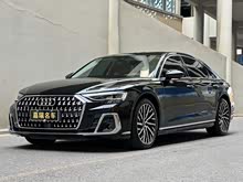 �µ�A8 2024�� A8L 50 TFSI quattro ��ѡ��