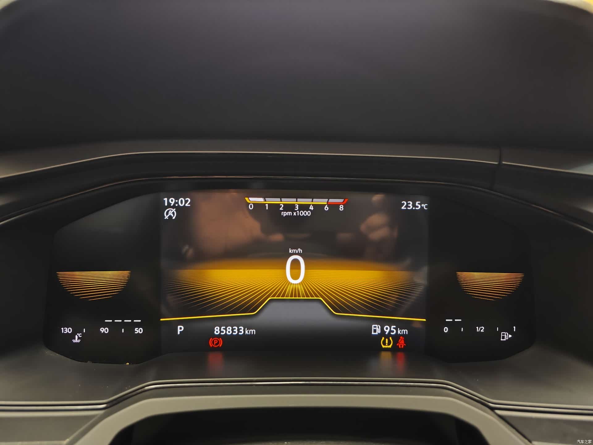 Volkswagen Polo, 2023 35