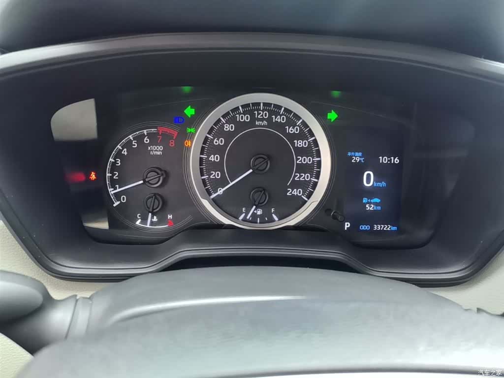 Toyota Frontlander, 2022 12