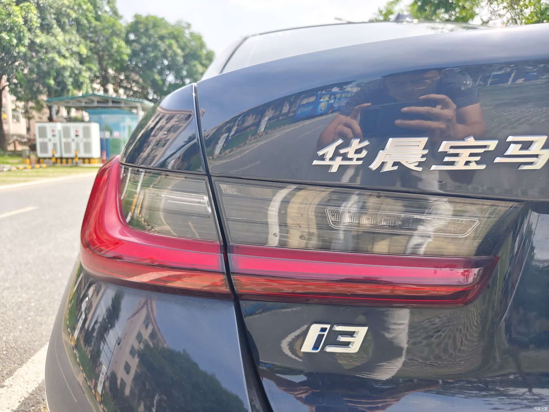 BMW i3, 2024 16