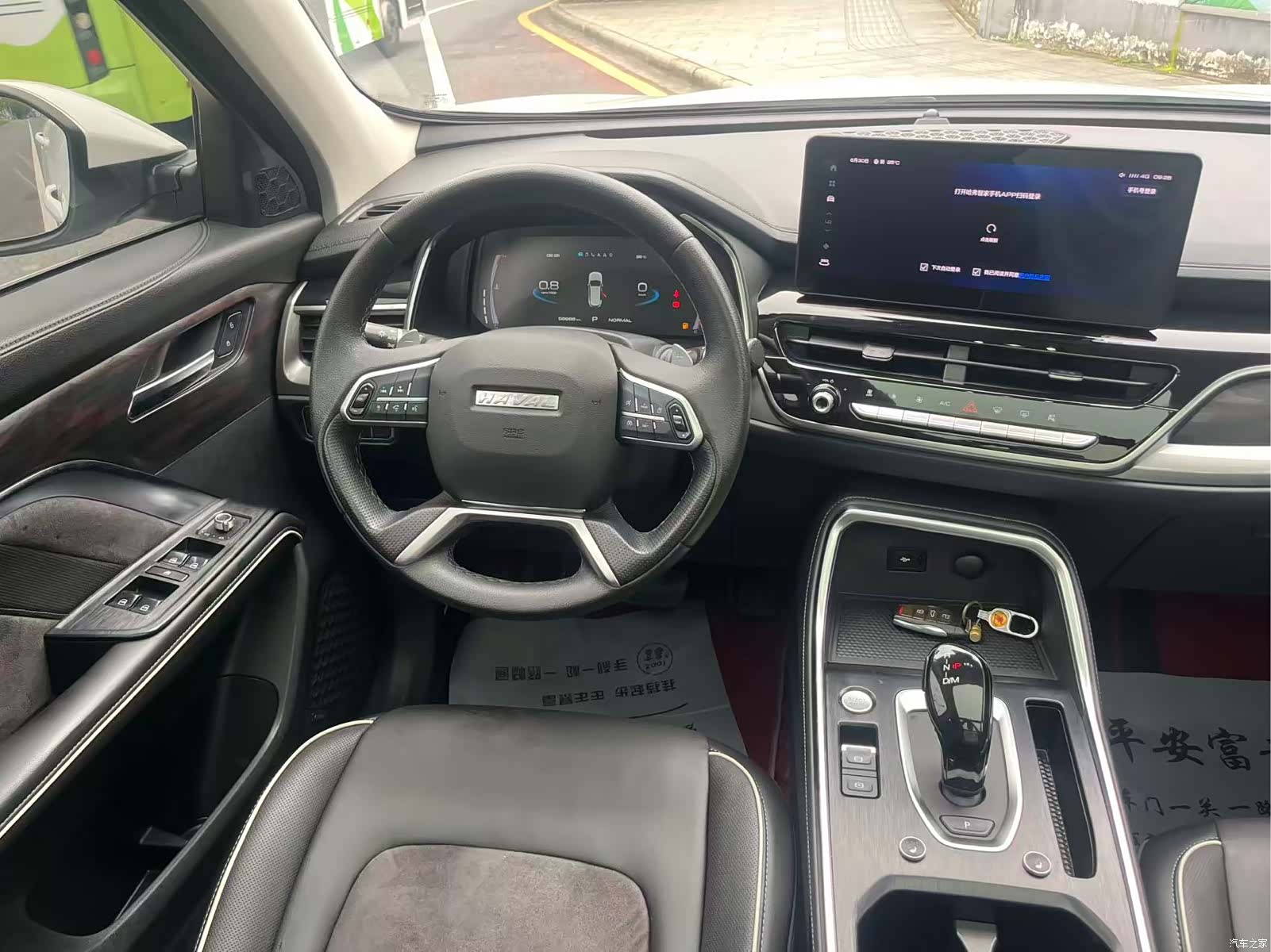 Haval H6, 2024 10