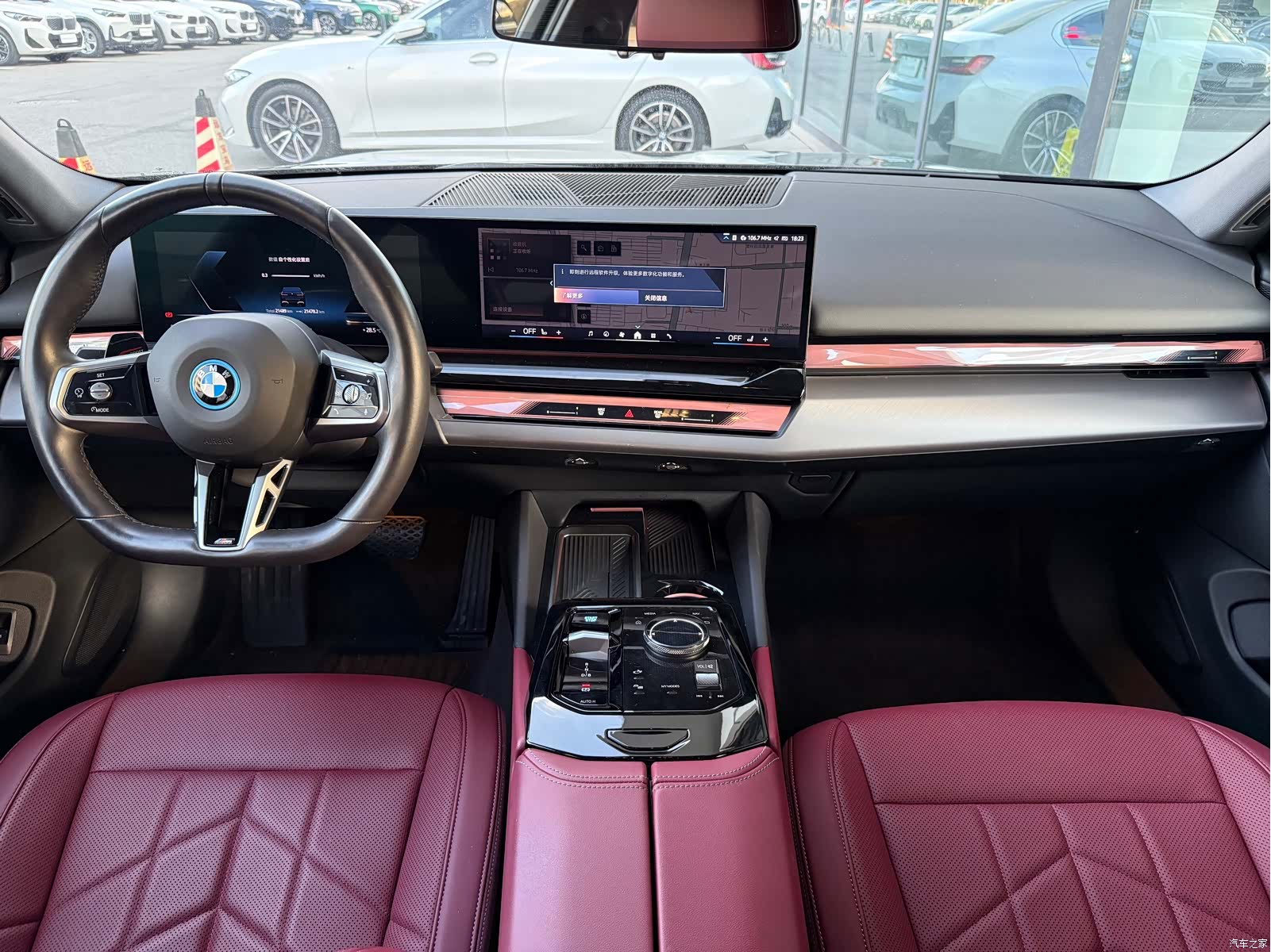 BMW i5, 2025 все фото