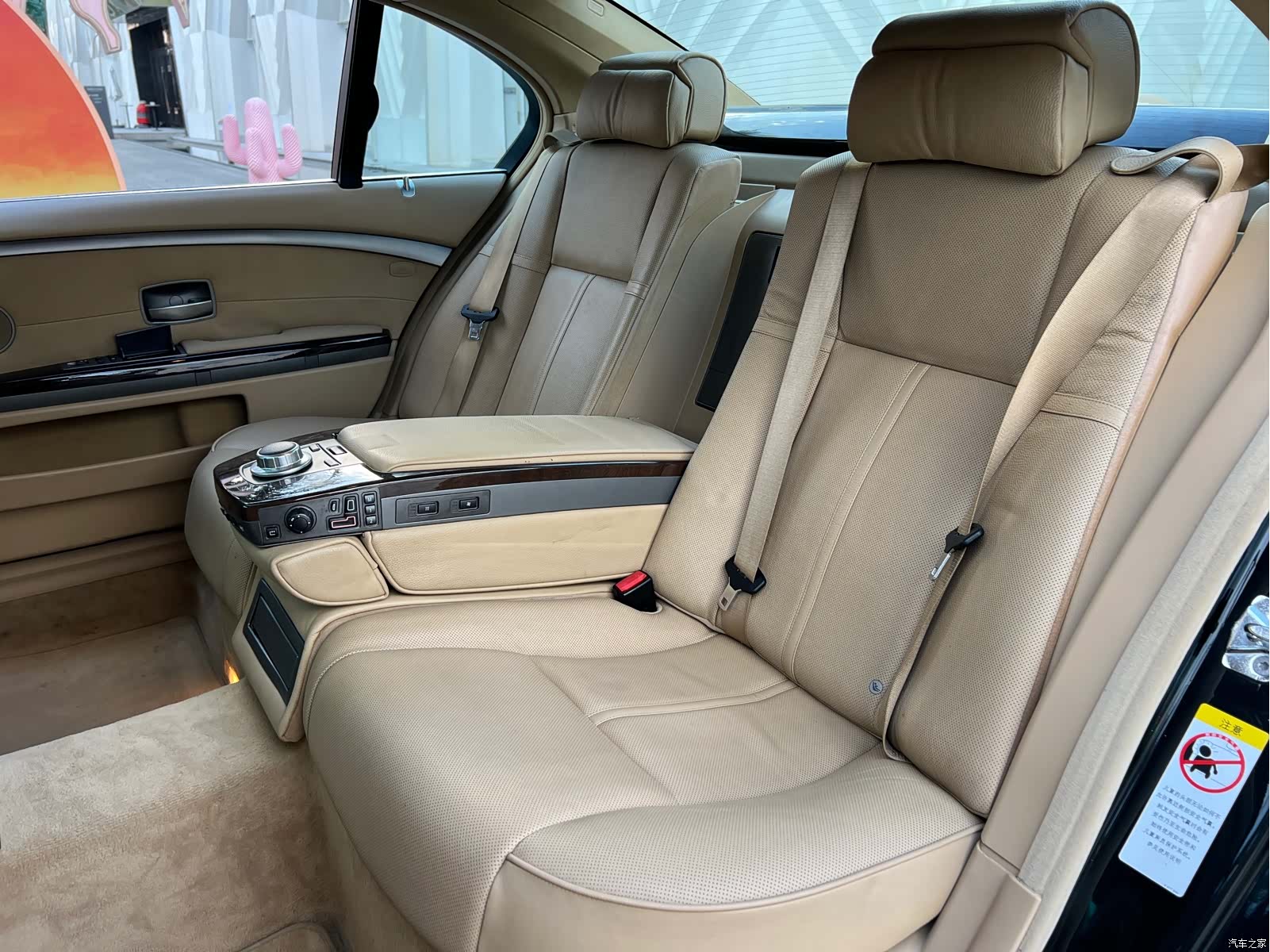 BMW 7 Series, 2007 15