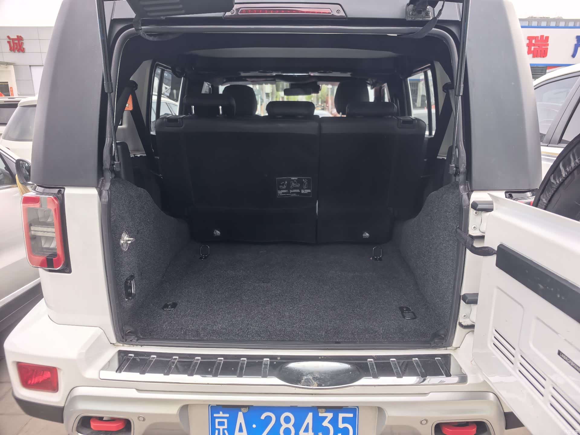 BAIC BJ40, 2022 13