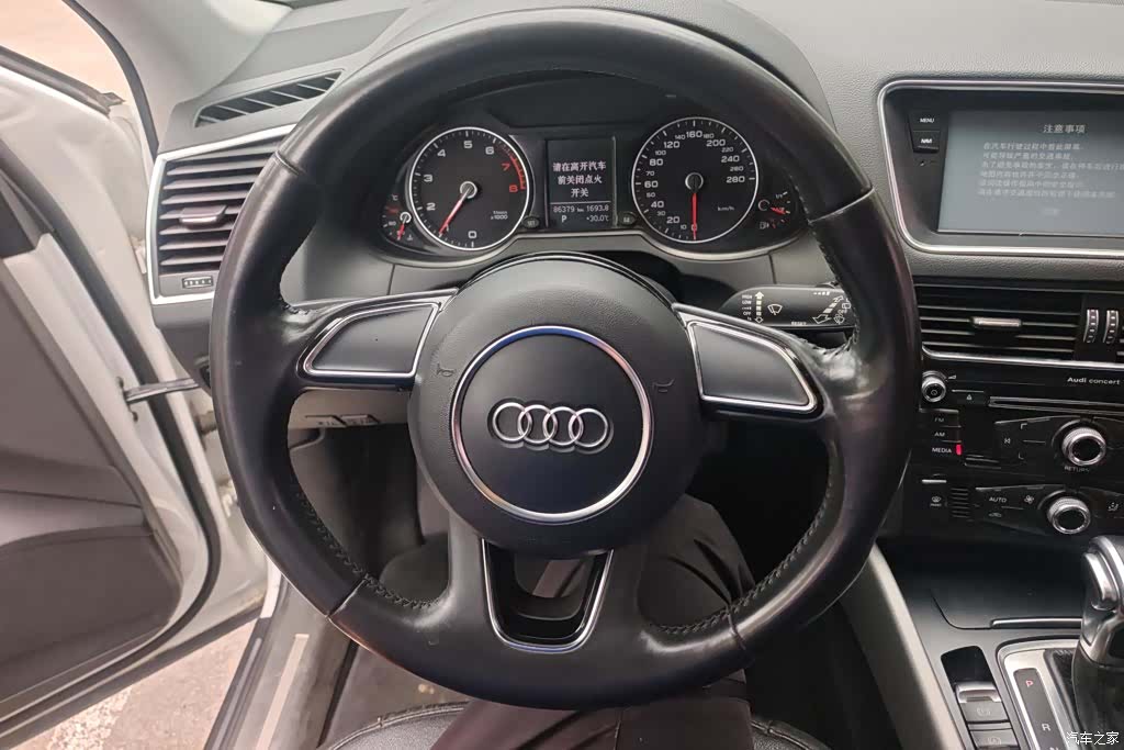 Audi Q5, 2015 15