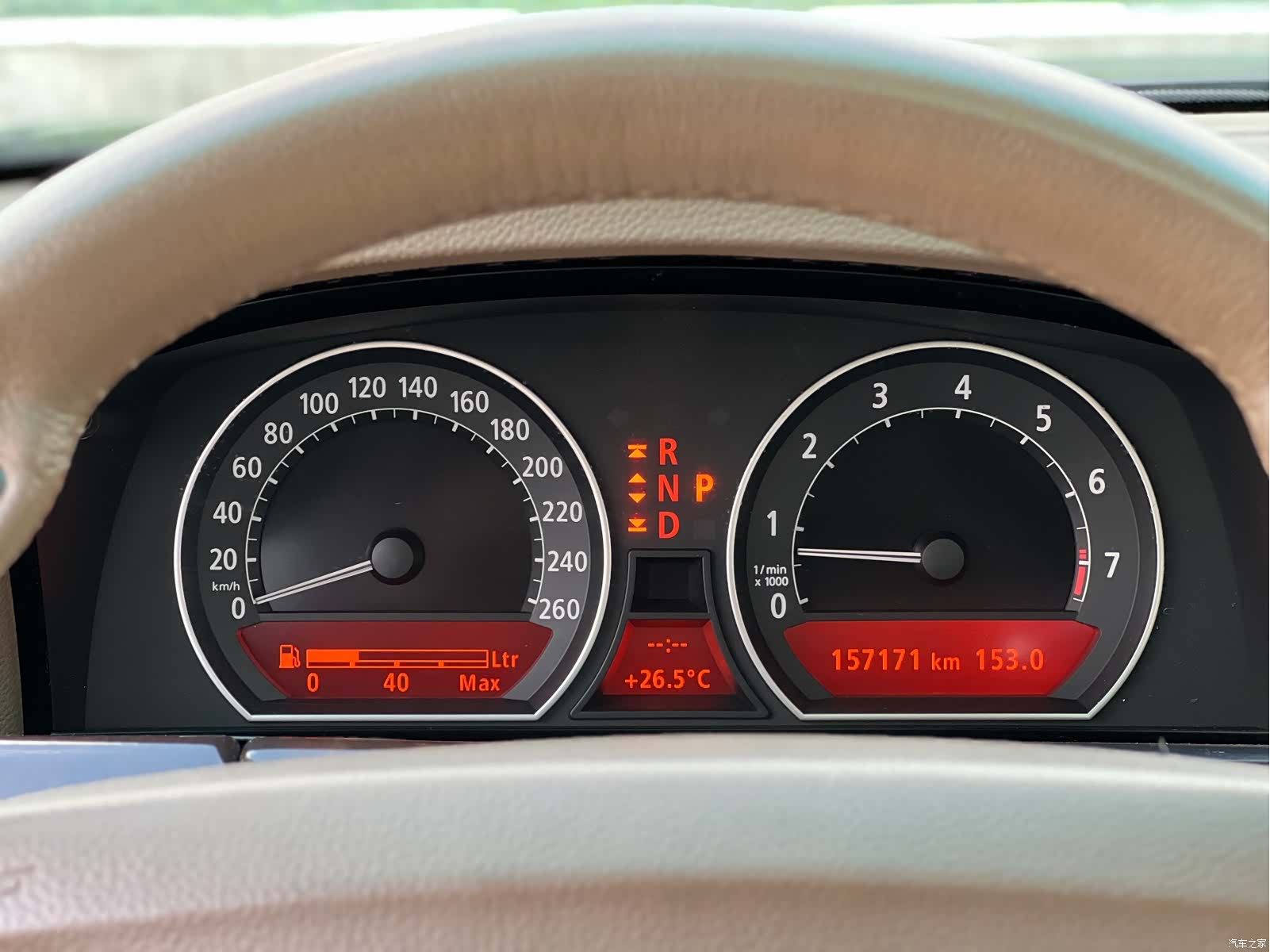 BMW 7 Series, 2007 20