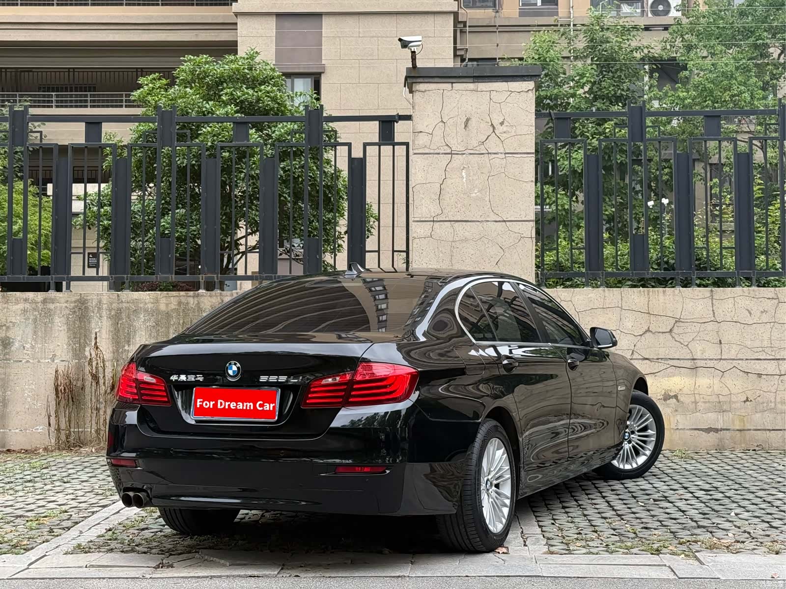 BMW 5 Series, 2014 6