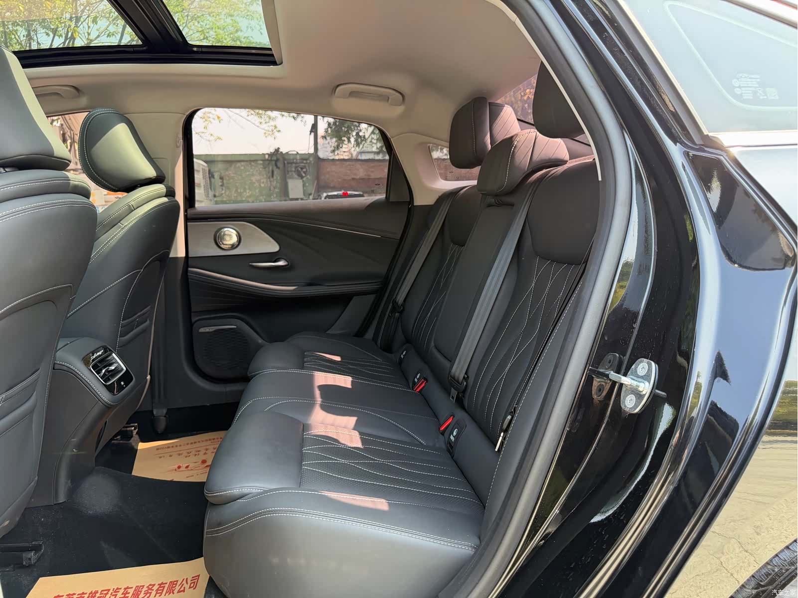 Chery Arrizo 8, 2023 16