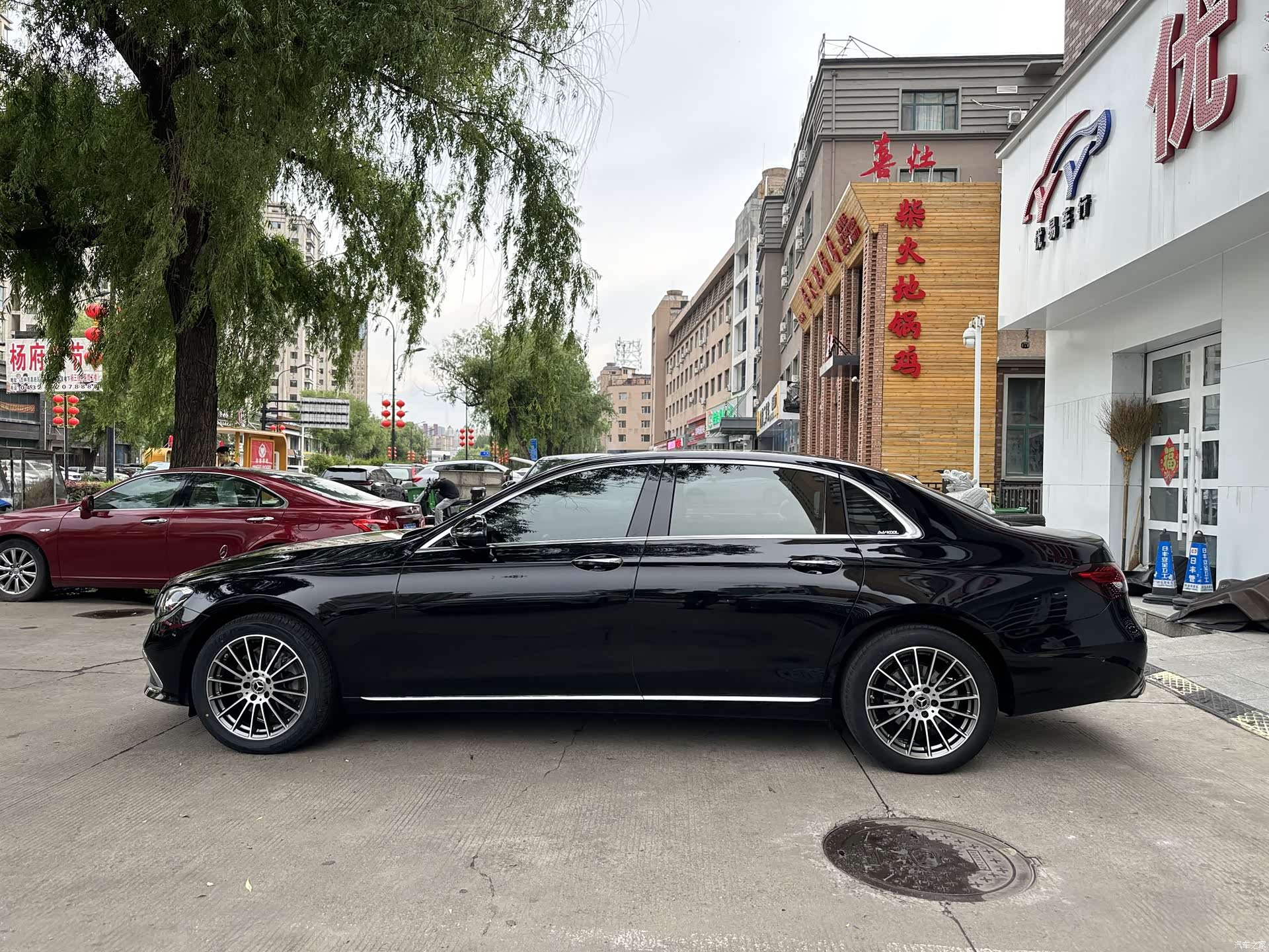Mercedes-Benz E-Class, 2023 3