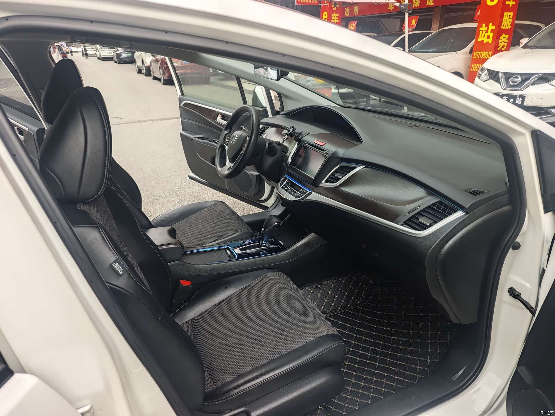Honda Jade, 2015 9