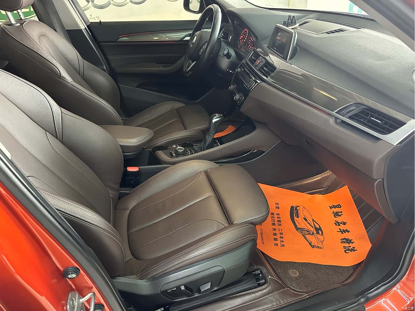 BMW X1, 2018 19