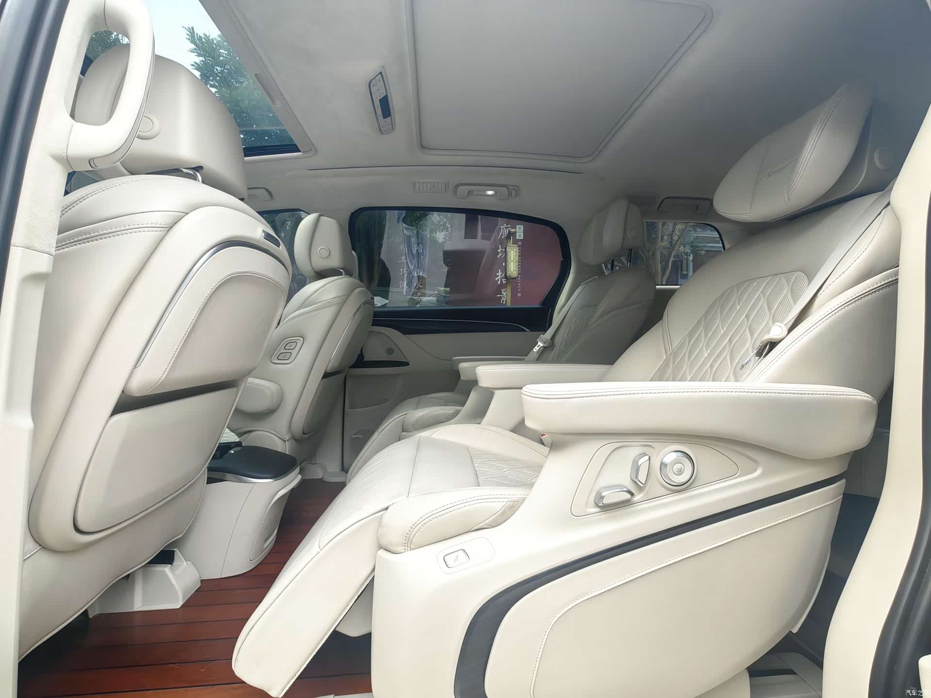 Buick GL8, 2020 9