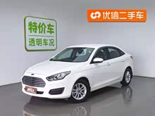 ���˹ 2019�� �Ŀ� 1.5L �Զ������ͣ�̥ѹ��⣩ ��VI