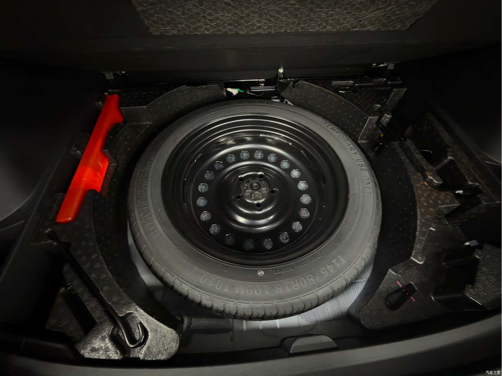 Haval H6, 2023 21