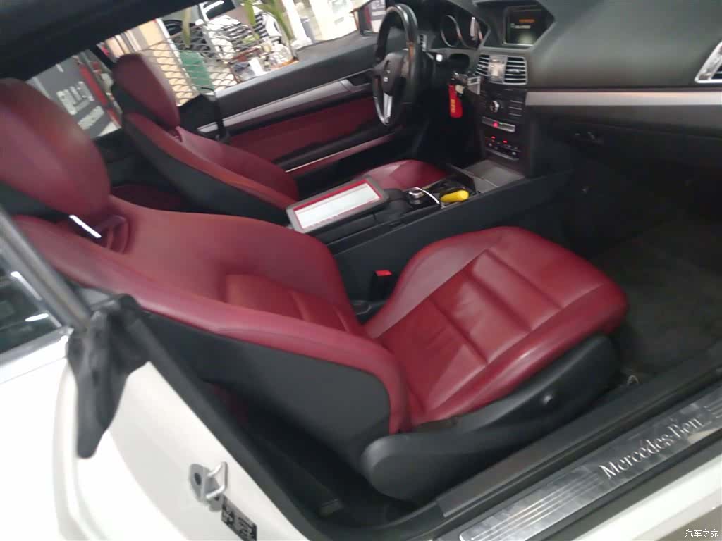 Mercedes-Benz E-Class, 2015 25
