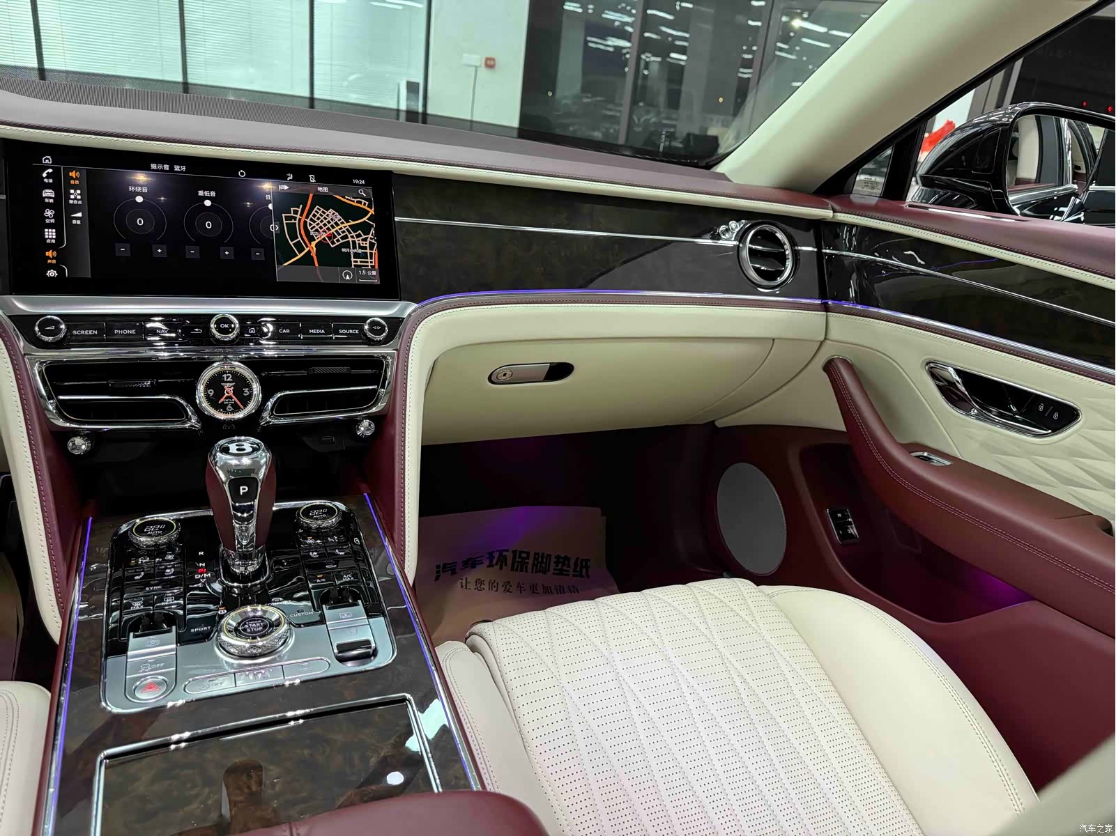 Bentley Flying Spur, 2022 23