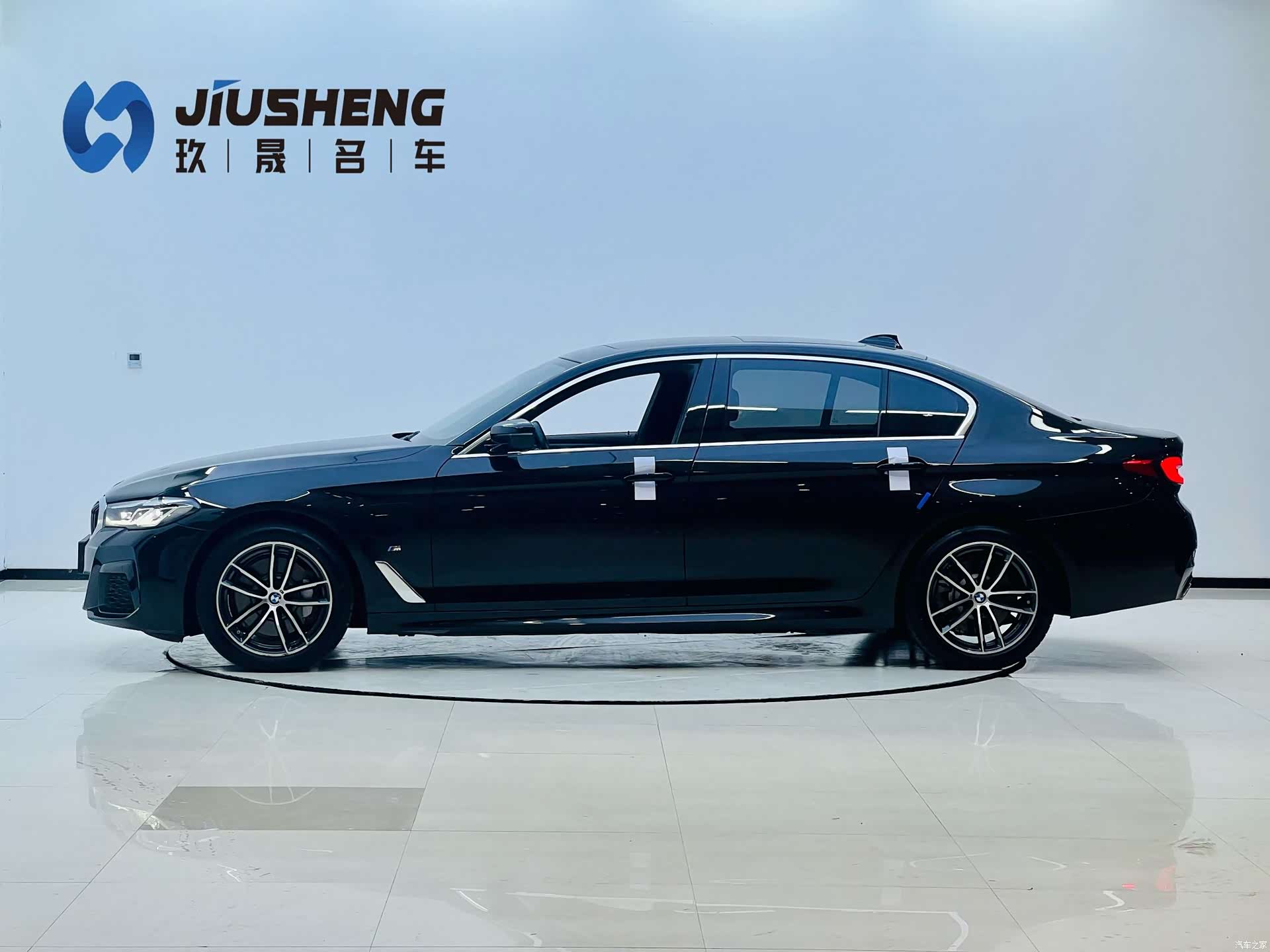 BMW 5 Series, 2021 12