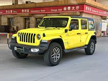����������Դ 2022�� ���� 2.0T 4xe ������ ө���������