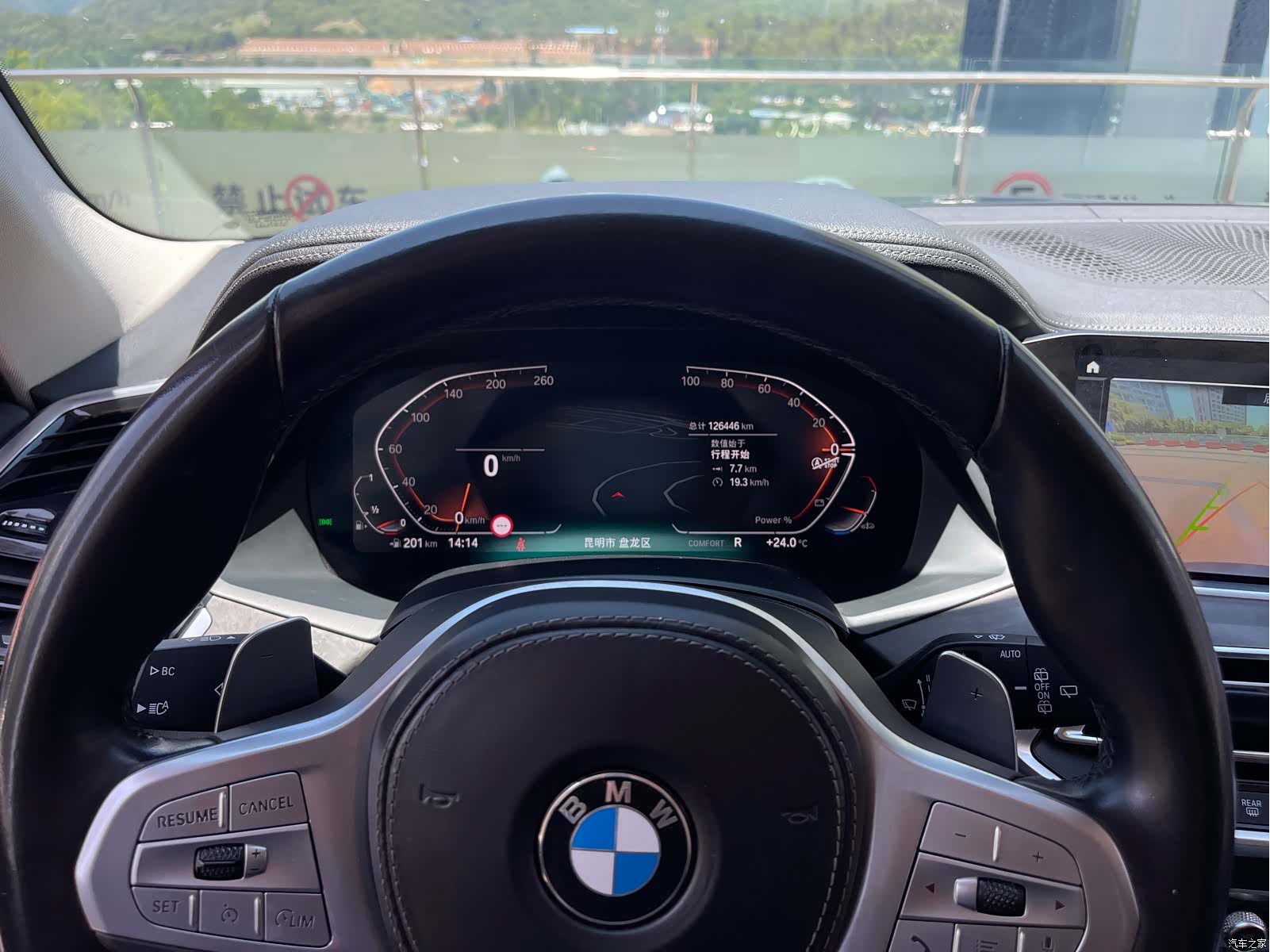 BMW X5, 2022 10