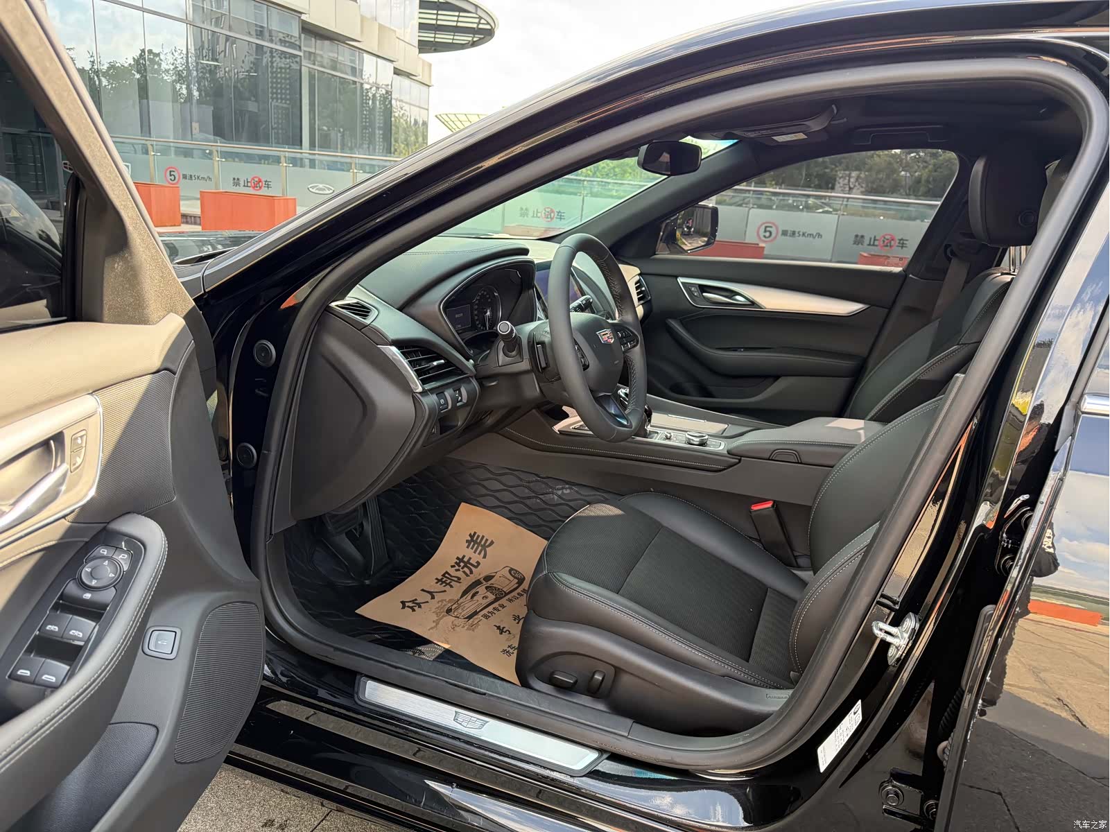 Cadillac CT5, 2022 4