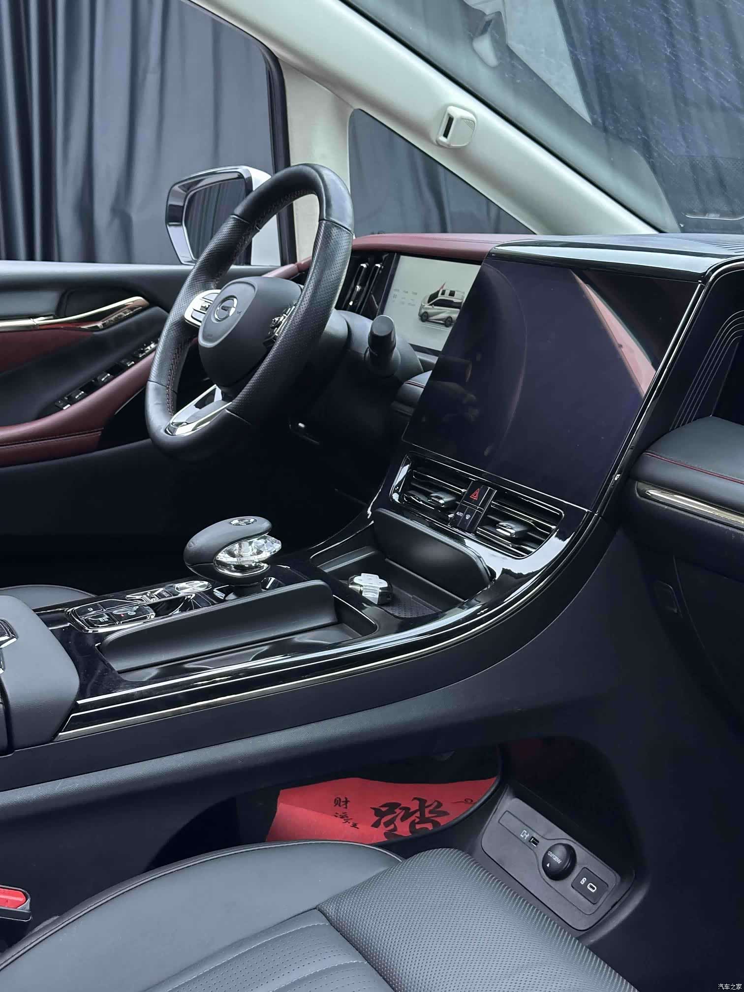 GAC E9, 2023 9