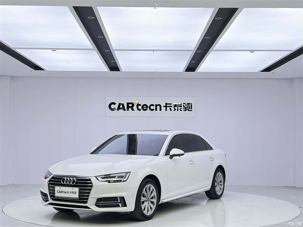 Audi A4L, 2019 1
