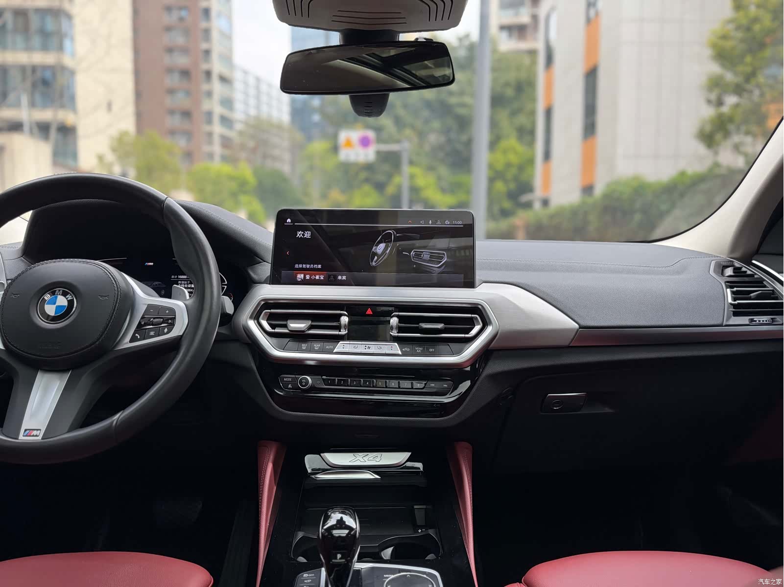 BMW X4, 2025 16