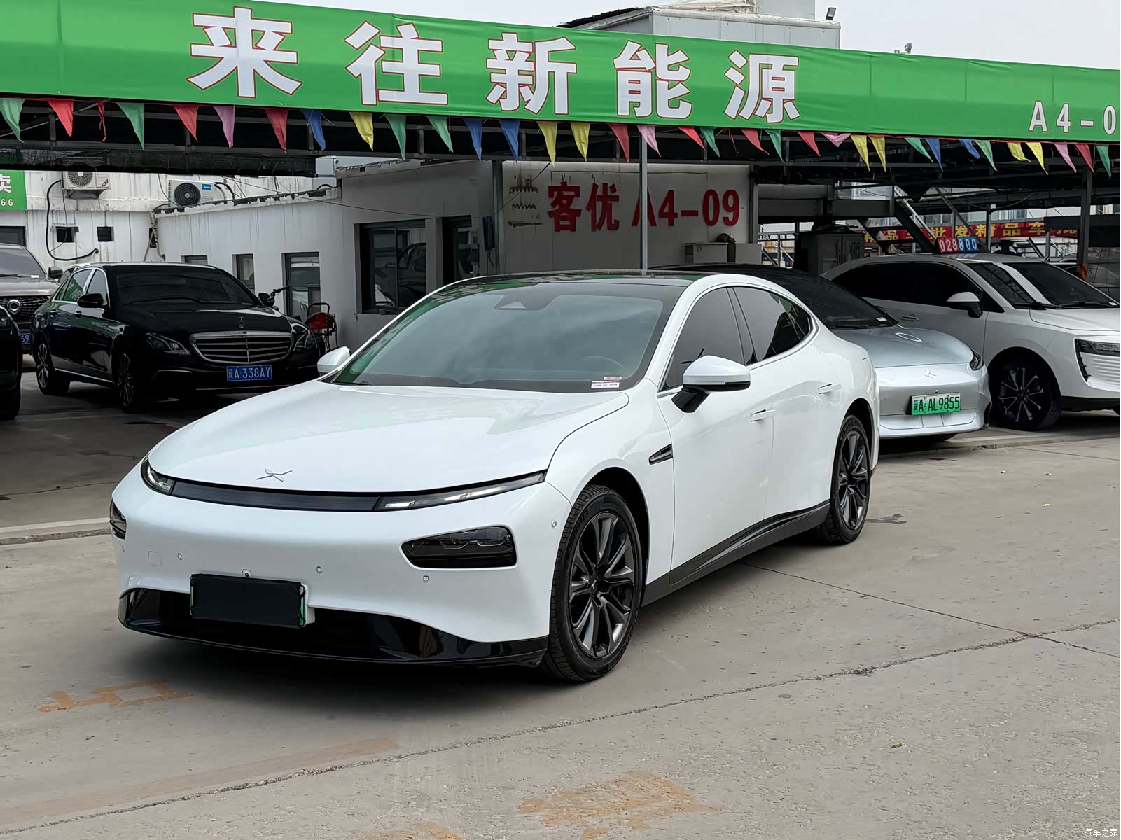 Xpeng P7, 2021 1