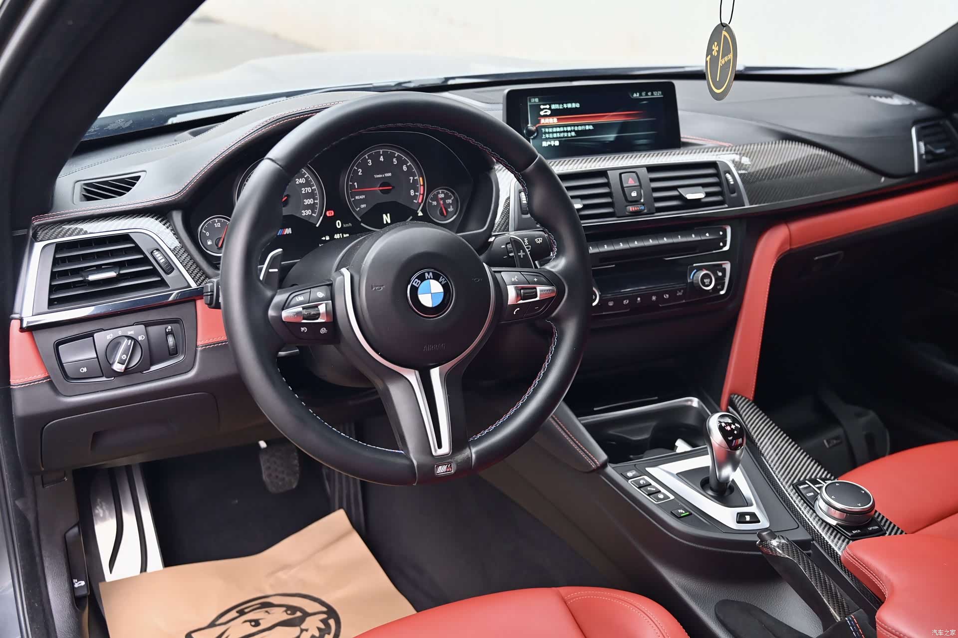 BMW M4, 2017 9
