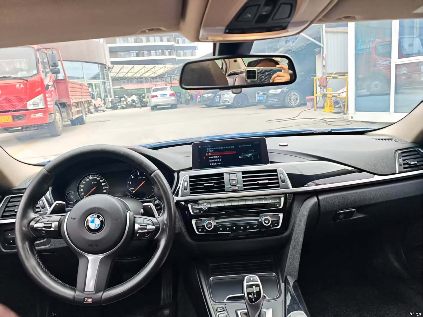 BMW 3 Series, 2018 10