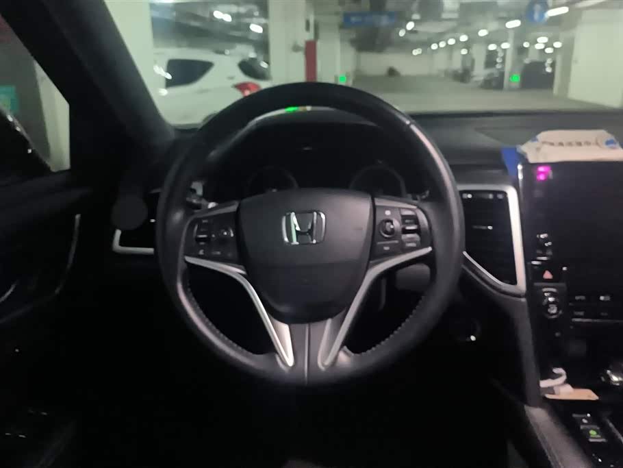 Honda UR-V Honda UR-V
